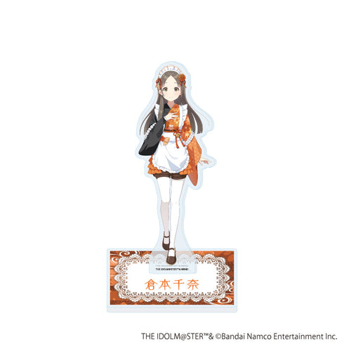 『学園アイドルマスター』アクリルスタンド66/倉本千奈 和装メイドver.(描き下ろしイラスト)